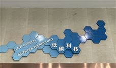 再签巨额多晶硅供应协议，光伏上游市场格局加速集中