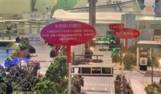 巨头再投186亿完善储能版图，光伏与储能协同发展成趋势