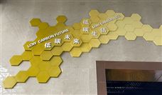 国家能源集团百万千瓦机组三改联动改造成效显著