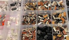 泸州数字经济五大领域发展布局