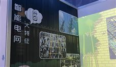 海阳核电厂4号机组高质量建造关键环节与质量保障｜监管要点