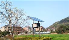 宏润建设加速光伏布局｜10GW电池组件+900MW电站项目落地