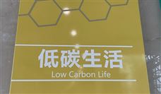 赣锋锂业关联公司挂牌新三板｜锂电材料企业上市路径解析